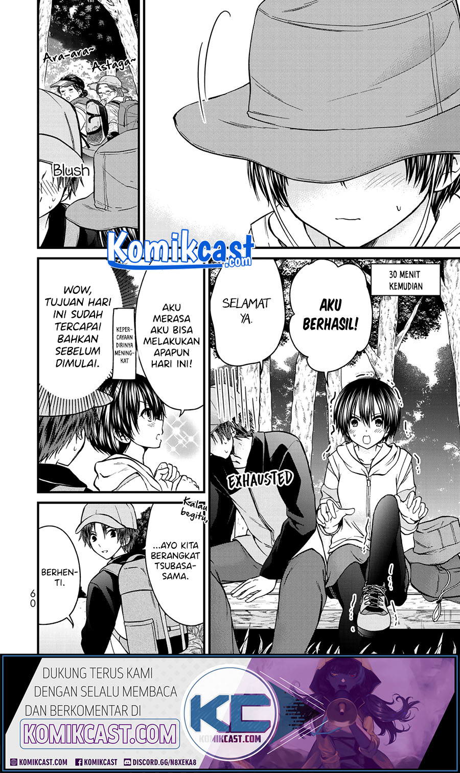 Ojou-sama no Shimobe